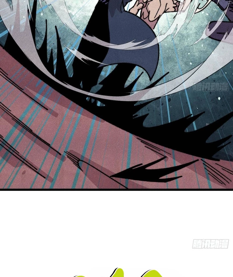 Vạn Cổ Tối Cường Tông Chapter 475 - 47