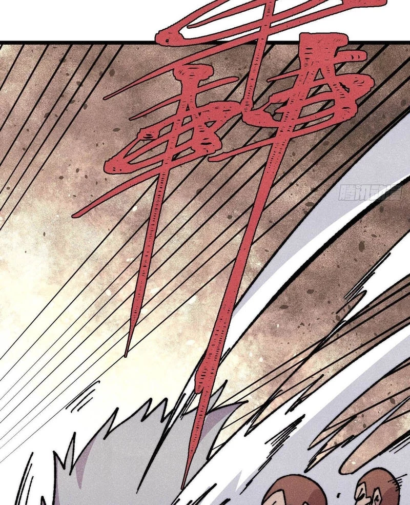 Vạn Cổ Tối Cường Tông Chapter 475 - 67