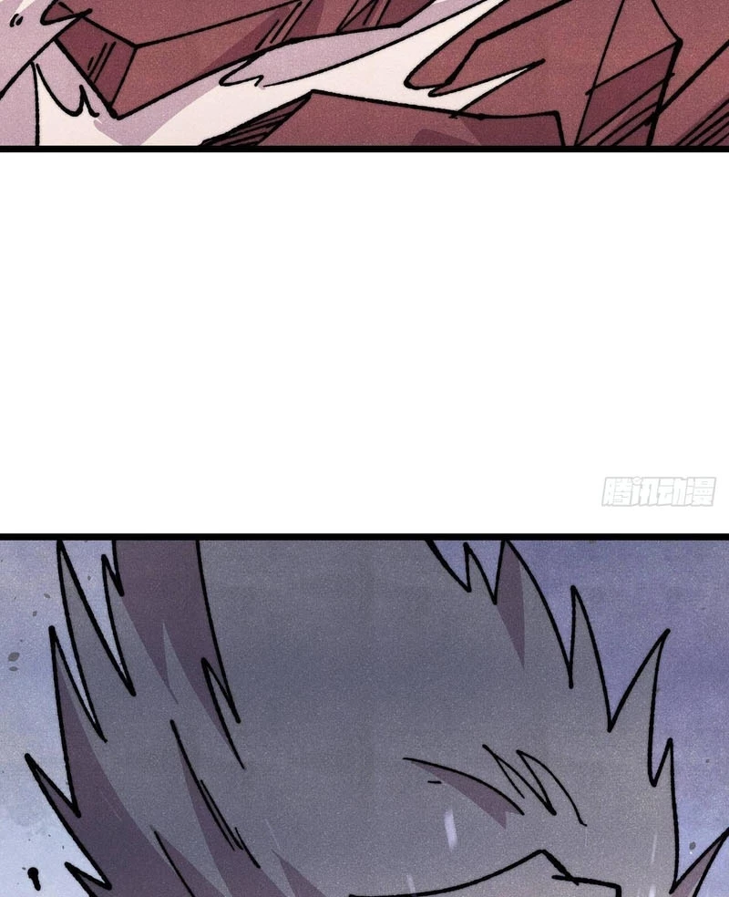 Vạn Cổ Tối Cường Tông Chapter 475 - 69