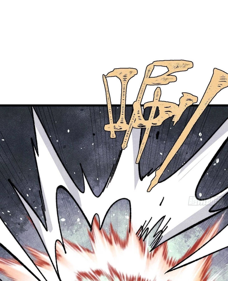 Vạn Cổ Tối Cường Tông Chapter 475 - 71