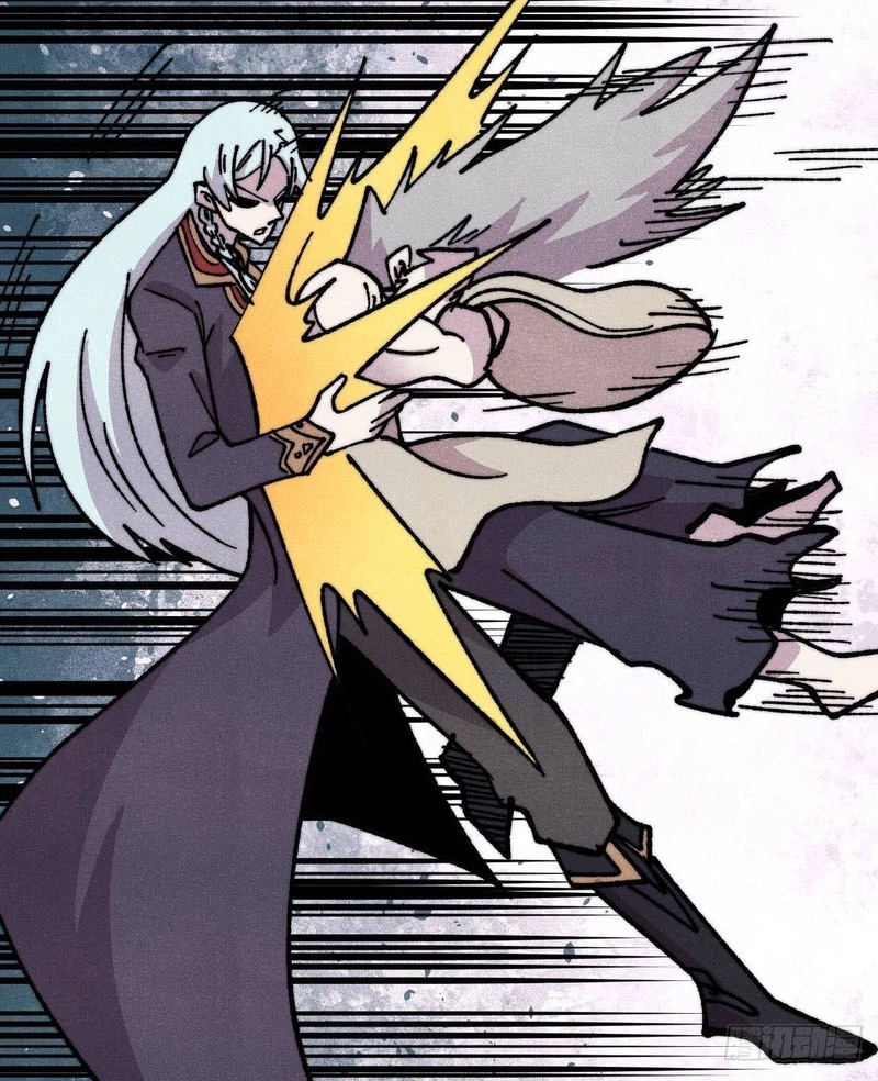 Vạn Cổ Tối Cường Tông Chapter 475 - 74