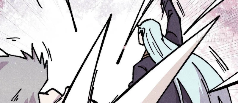 Vạn Cổ Tối Cường Tông Chapter 475 - 81