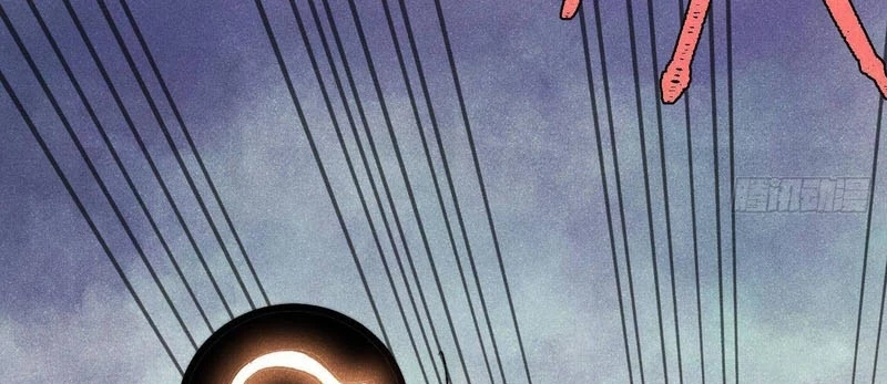 Vạn Cổ Tối Cường Tông Chapter 475 - 87