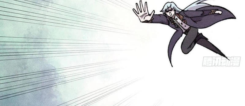 Vạn Cổ Tối Cường Tông Chapter 475 - 90