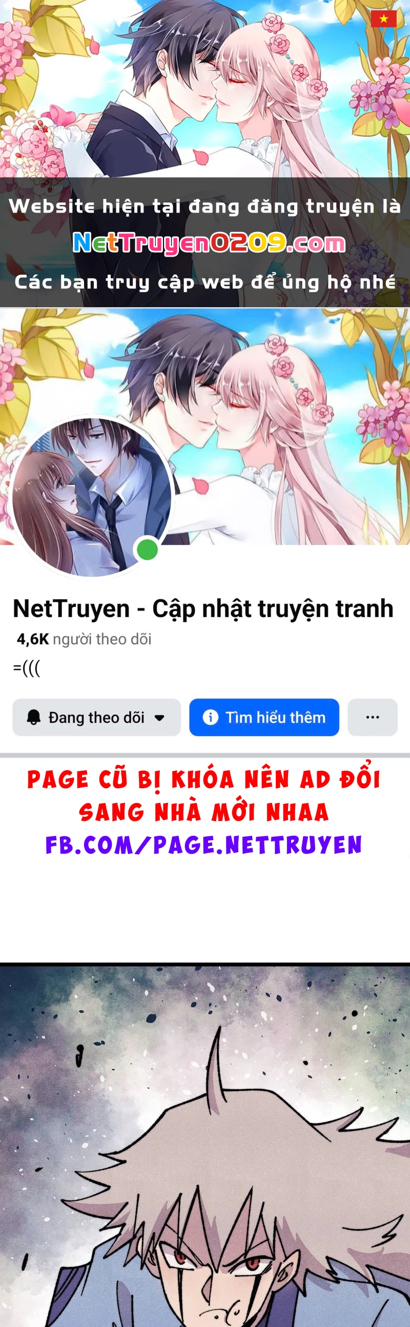 Vạn Cổ Tối Cường Tông Chapter 476 - 1