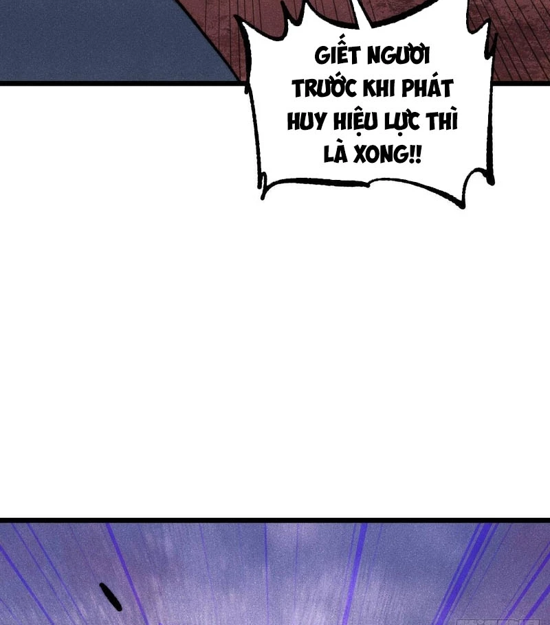 Vạn Cổ Tối Cường Tông Chapter 476 - 7