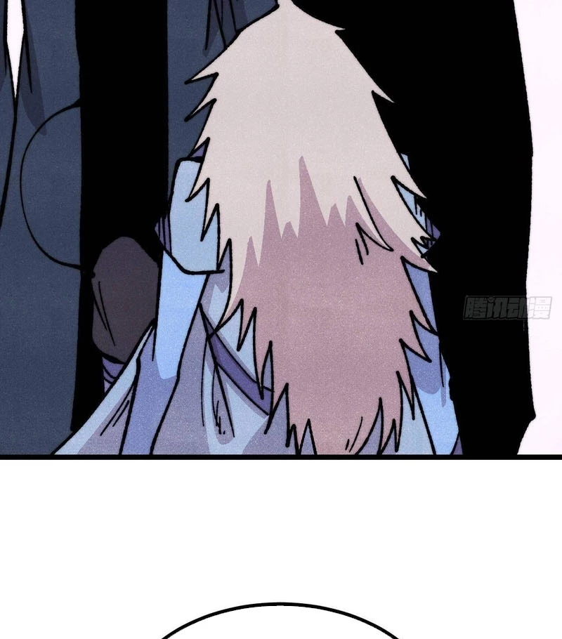 Vạn Cổ Tối Cường Tông Chapter 476 - 21