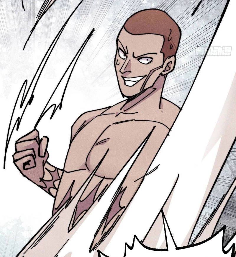 Vạn Cổ Tối Cường Tông Chapter 476 - 33