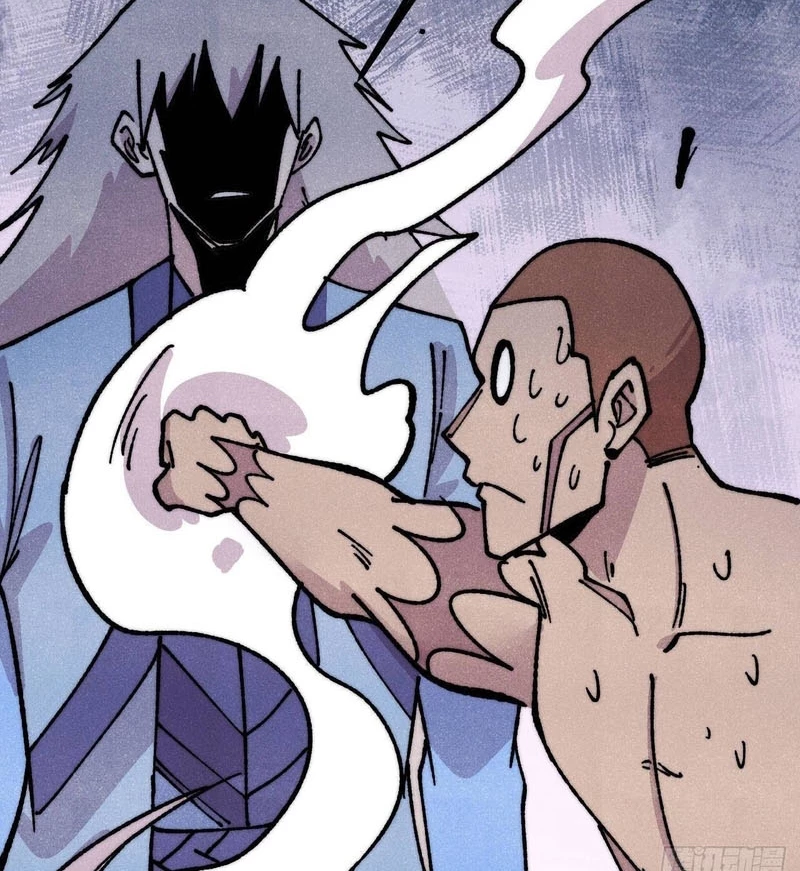 Vạn Cổ Tối Cường Tông Chapter 476 - 42