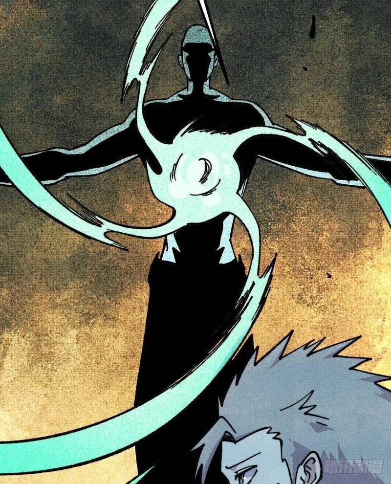 Vạn Cổ Tối Cường Tông Chapter 476 - 64