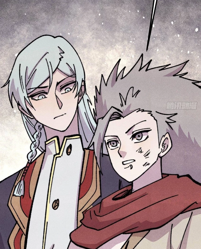 Vạn Cổ Tối Cường Tông Chapter 476 - 71