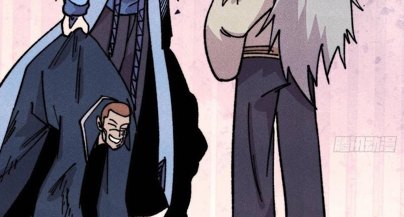 Vạn Cổ Tối Cường Tông Chapter 476 - 82