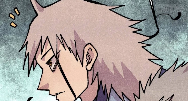 Vạn Cổ Tối Cường Tông Chapter 476 - 90