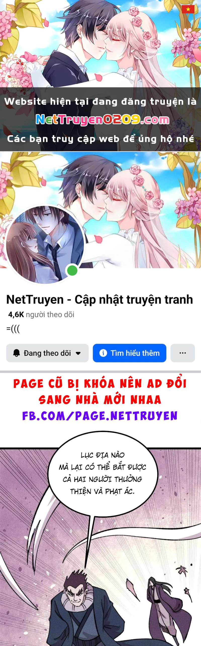 Vạn Cổ Tối Cường Tông Chapter 477 - 1