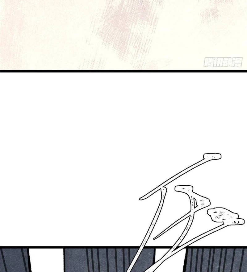 Vạn Cổ Tối Cường Tông Chapter 477 - 8