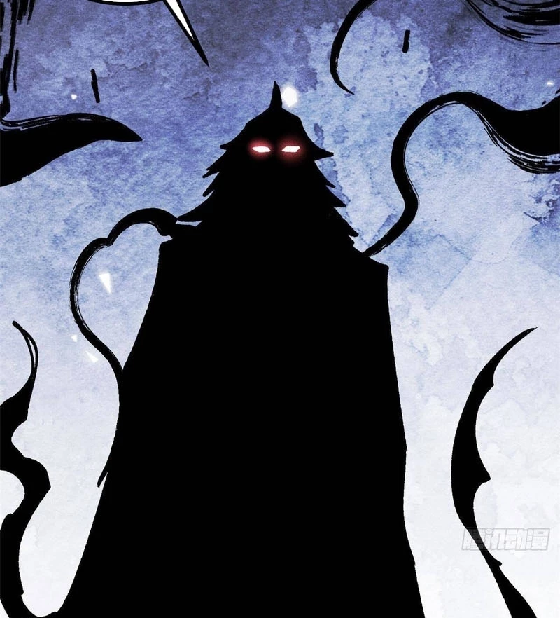 Vạn Cổ Tối Cường Tông Chapter 477 - 17