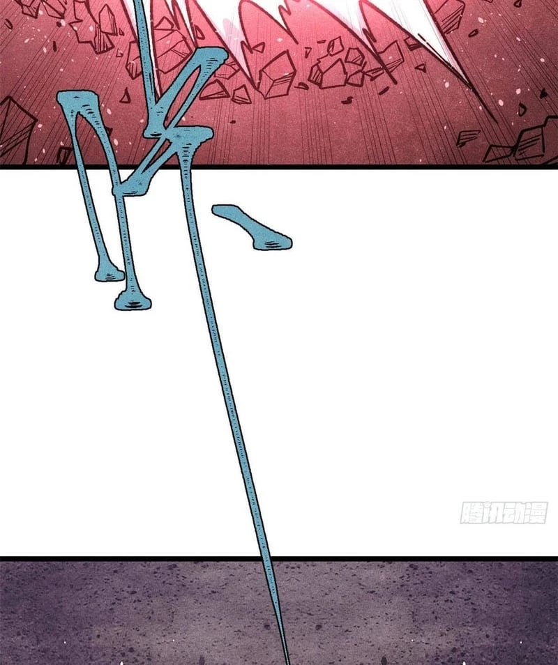 Vạn Cổ Tối Cường Tông Chapter 477 - 62