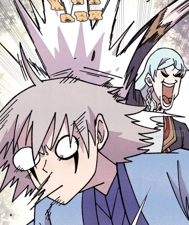 Vạn Cổ Tối Cường Tông Chapter 477 - 70