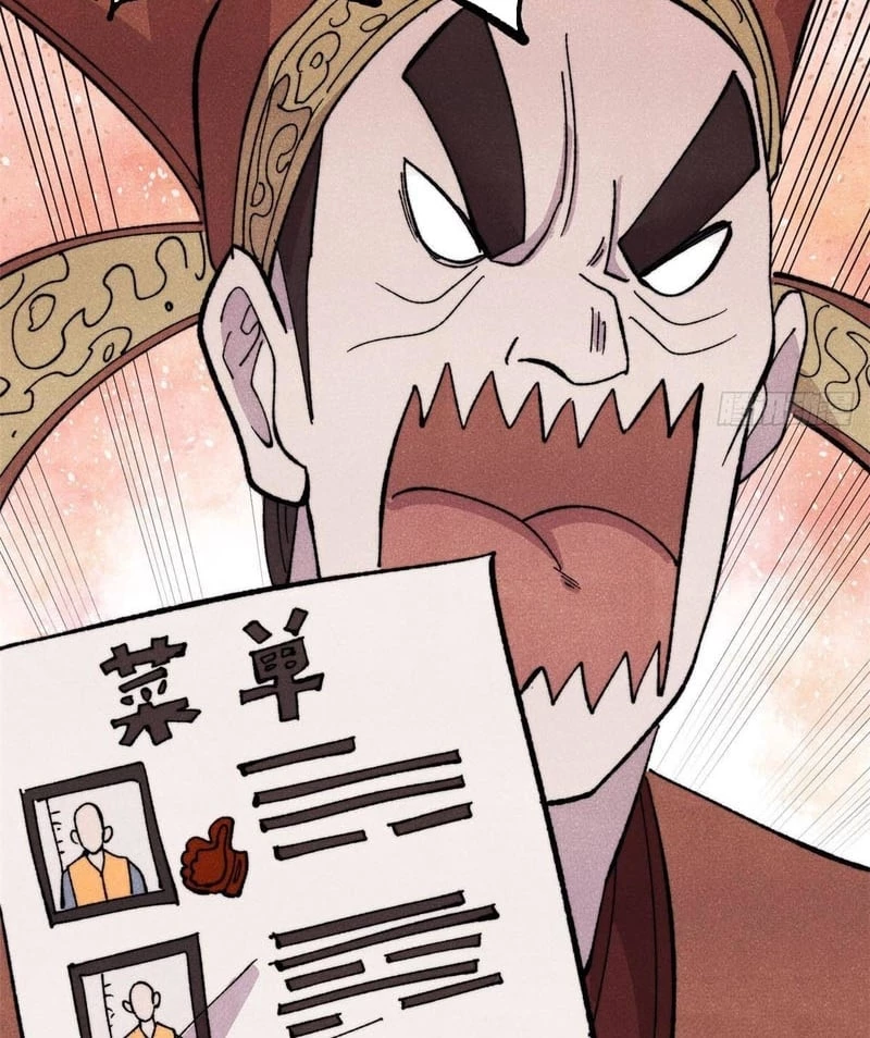 Vạn Cổ Tối Cường Tông Chapter 477 - 80