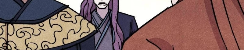 Vạn Cổ Tối Cường Tông Chapter 477 - 87