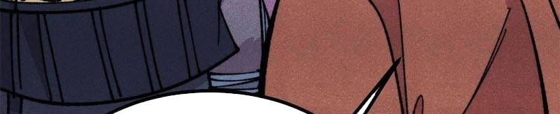 Vạn Cổ Tối Cường Tông Chapter 477 - 88