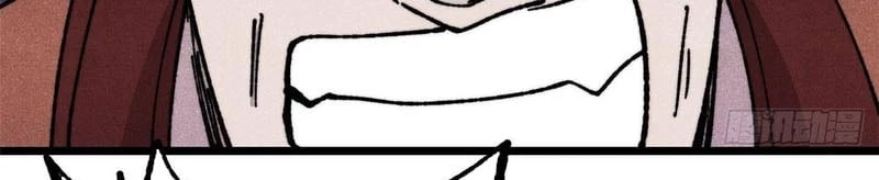 Vạn Cổ Tối Cường Tông Chapter 477 - 98