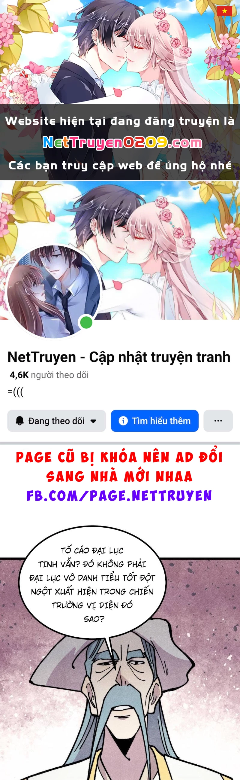 Vạn Cổ Tối Cường Tông Chapter 478 - 1