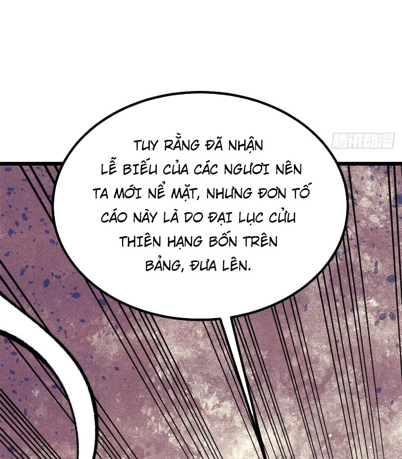 Vạn Cổ Tối Cường Tông Chapter 478 - 3