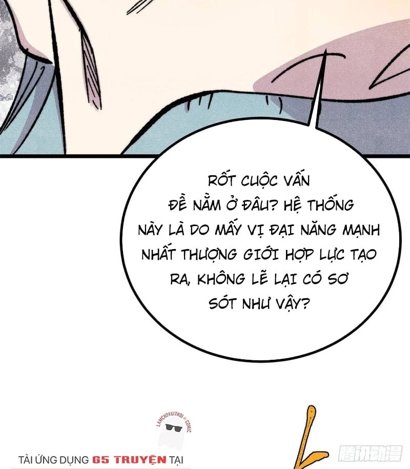 Vạn Cổ Tối Cường Tông Chapter 478 - 7