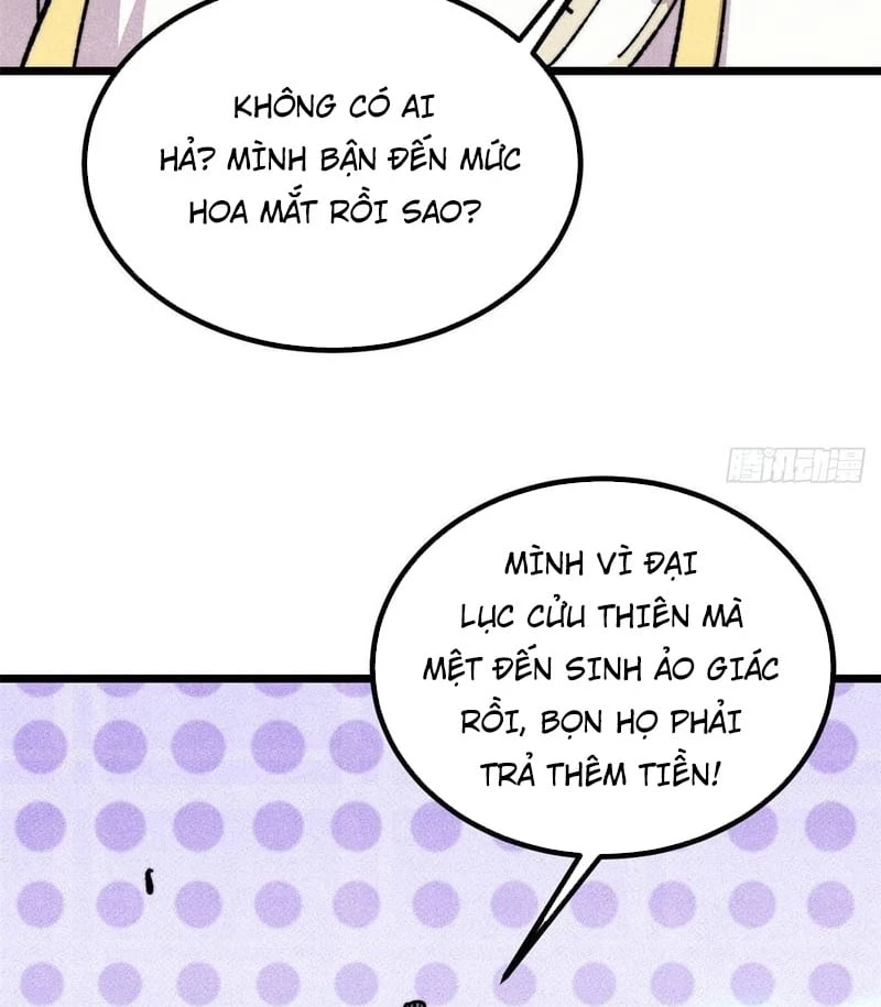 Vạn Cổ Tối Cường Tông Chapter 478 - 11