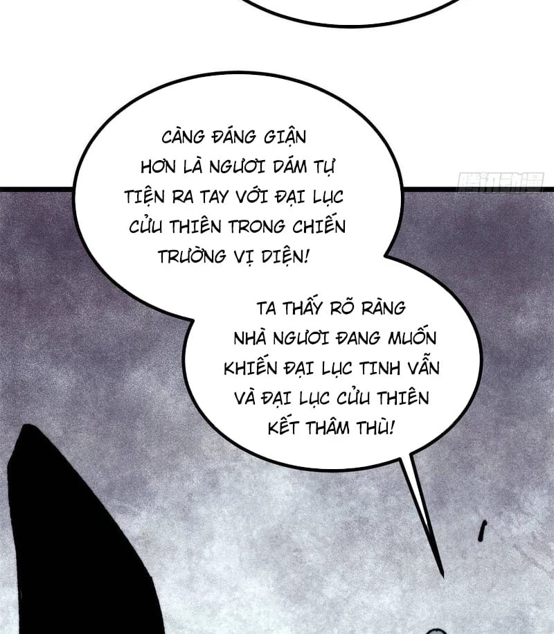 Vạn Cổ Tối Cường Tông Chapter 478 - 19