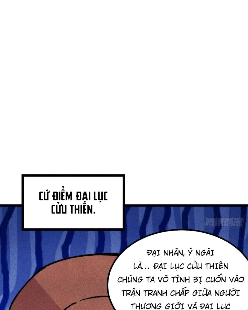 Vạn Cổ Tối Cường Tông Chapter 478 - 36