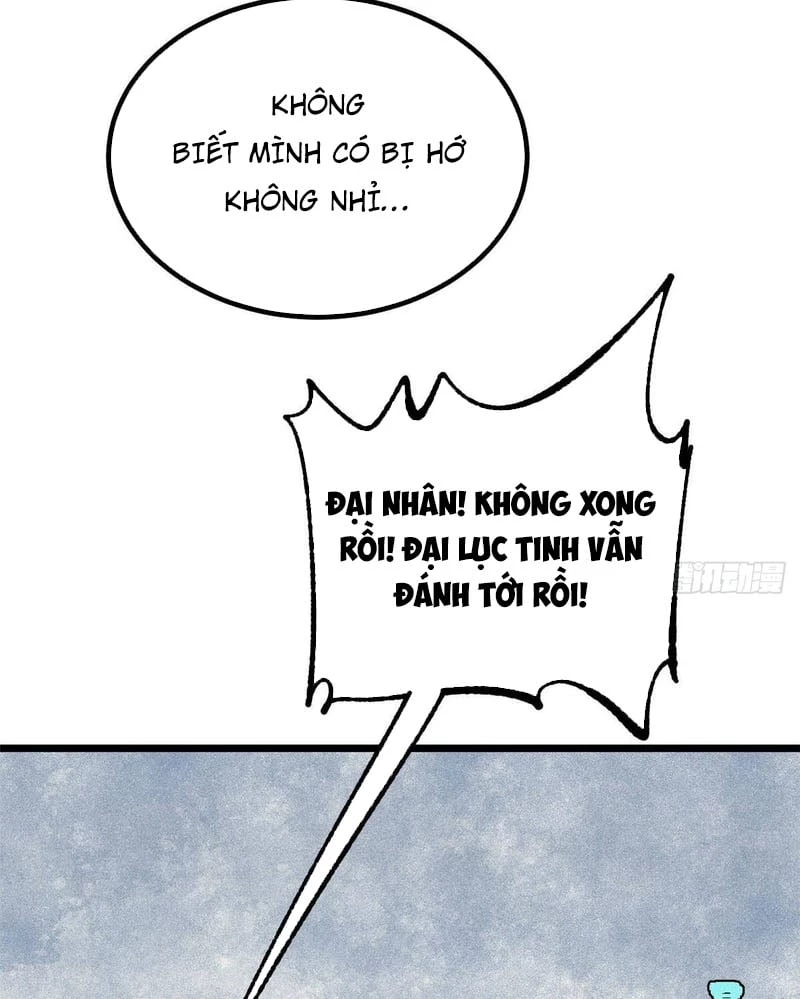 Vạn Cổ Tối Cường Tông Chapter 478 - 43