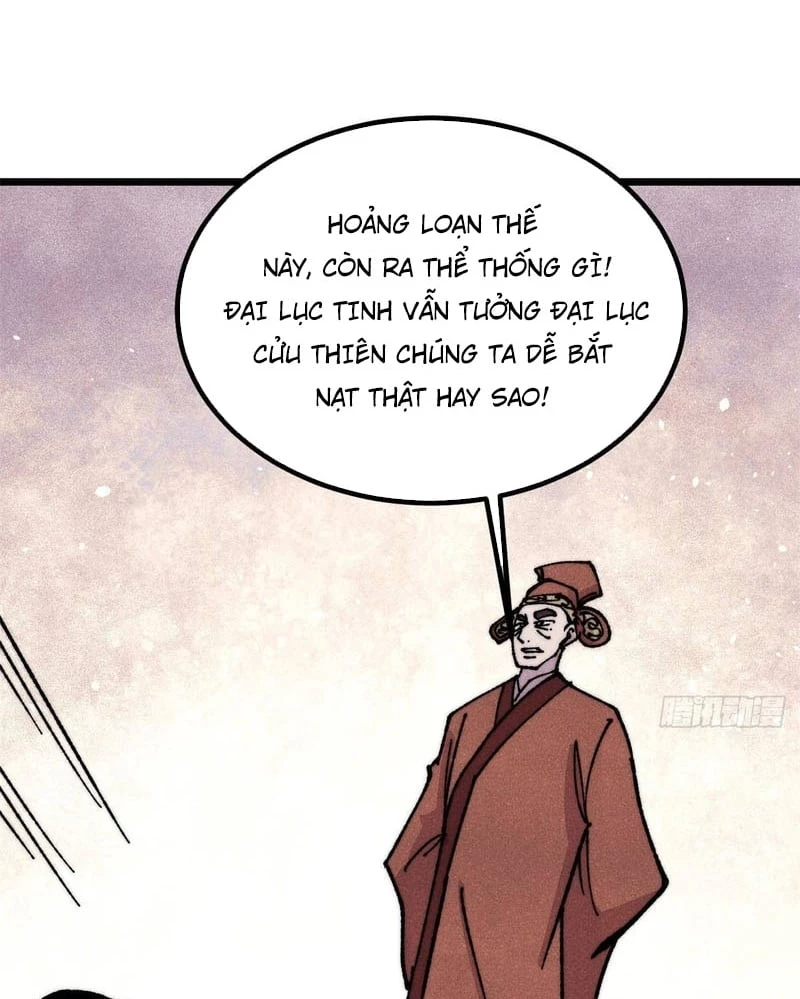 Vạn Cổ Tối Cường Tông Chapter 478 - 45