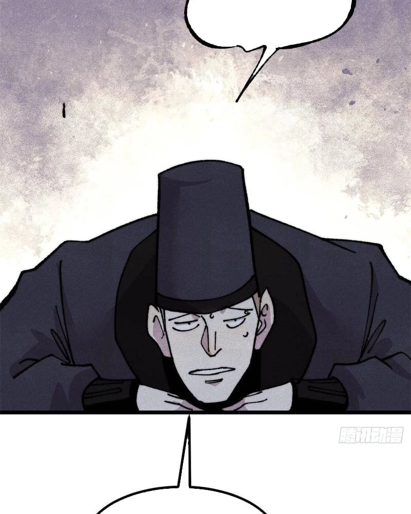 Vạn Cổ Tối Cường Tông Chapter 478 - 47