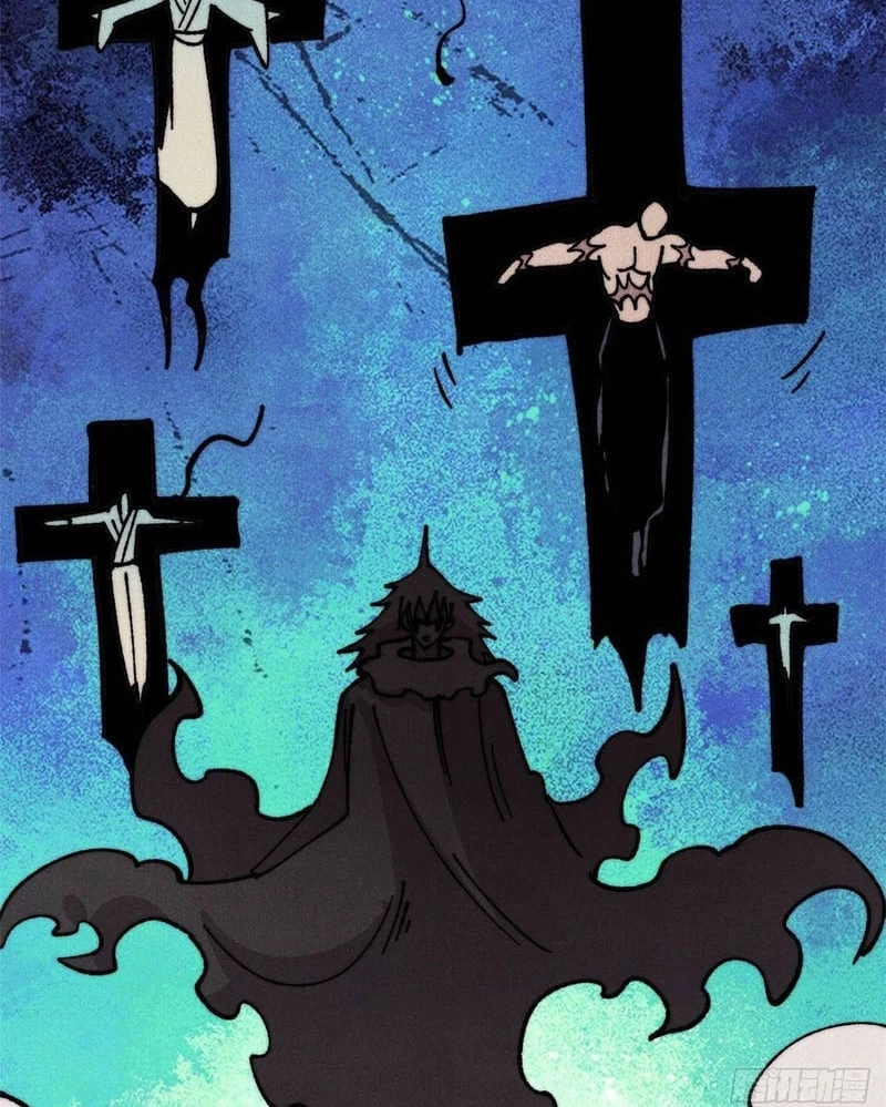 Vạn Cổ Tối Cường Tông Chapter 478 - 49