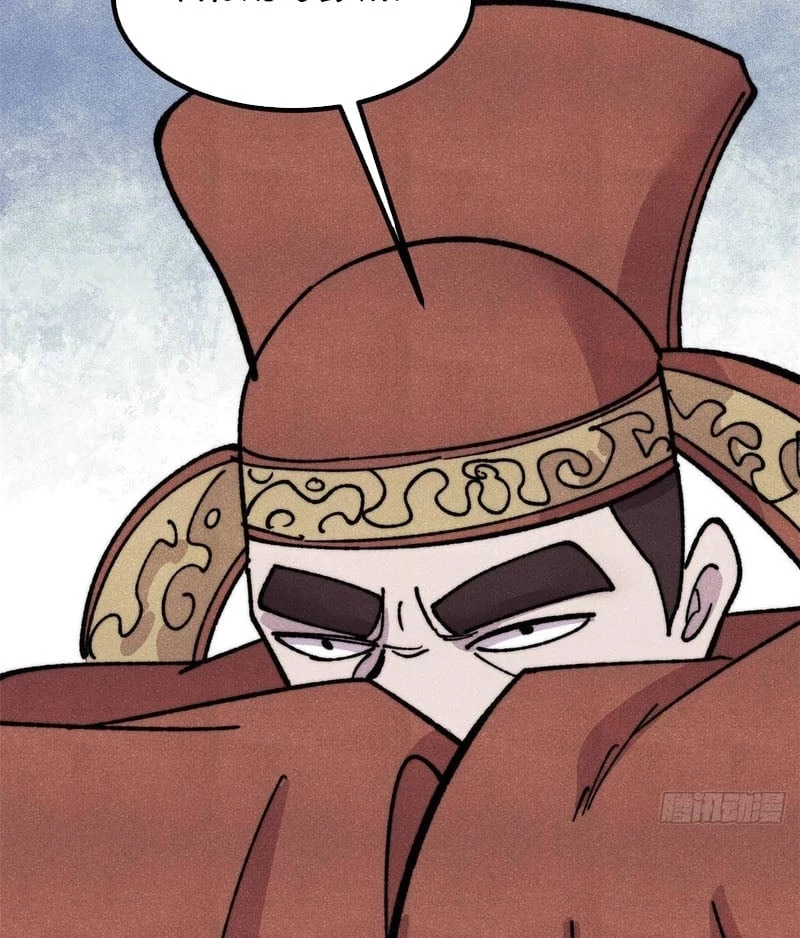 Vạn Cổ Tối Cường Tông Chapter 478 - 69