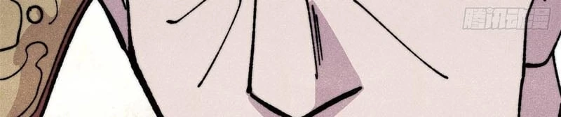 Vạn Cổ Tối Cường Tông Chapter 478 - 85