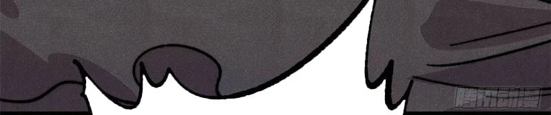 Vạn Cổ Tối Cường Tông Chapter 478 - 97