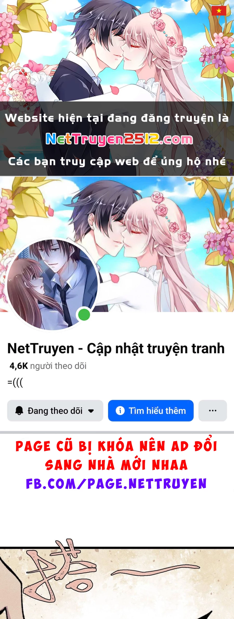 Vạn Cổ Tối Cường Tông Chapter 480 - 1