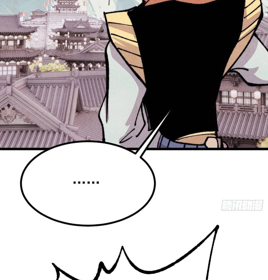 Vạn Cổ Tối Cường Tông Chapter 480 - 15