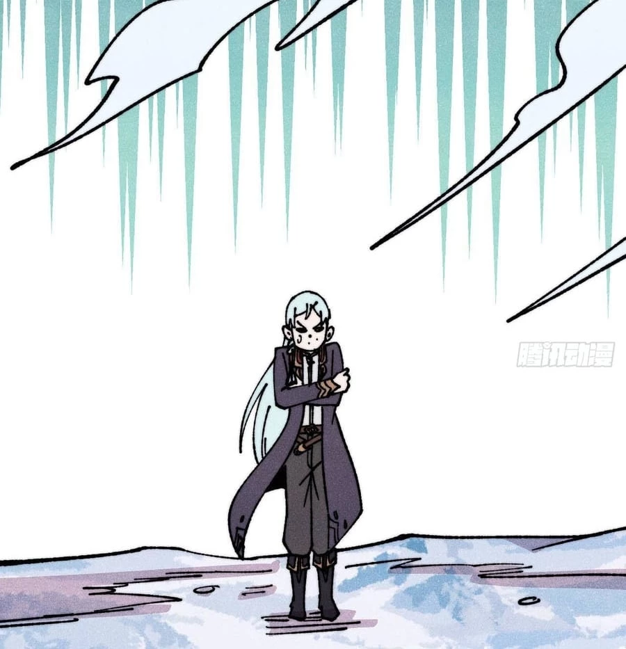 Vạn Cổ Tối Cường Tông Chapter 480 - 24