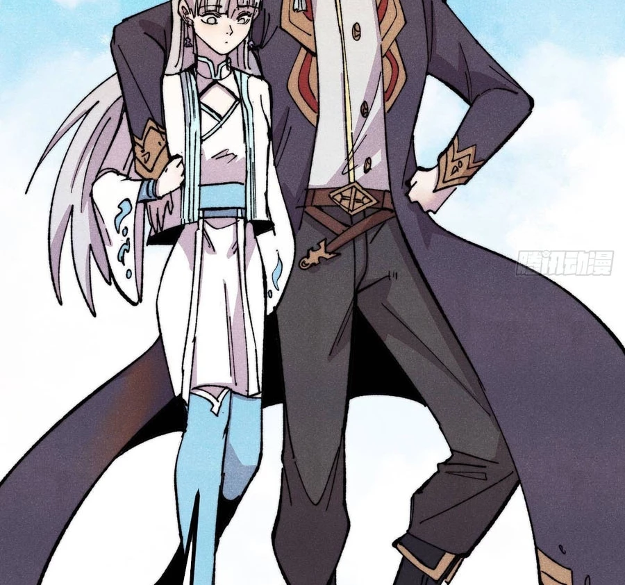 Vạn Cổ Tối Cường Tông Chapter 480 - 38