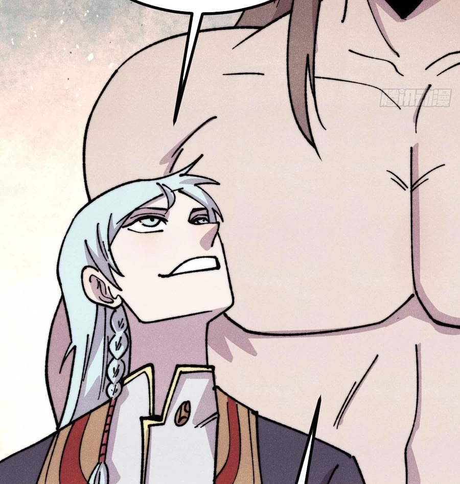 Vạn Cổ Tối Cường Tông Chapter 480 - 57