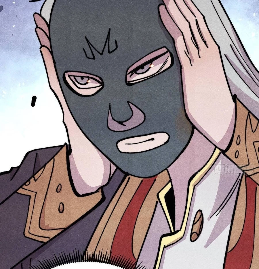 Vạn Cổ Tối Cường Tông Chapter 480 - 80