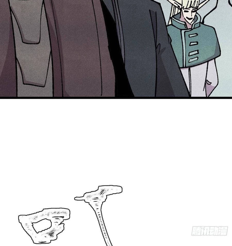 Vạn Cổ Tối Cường Tông Chapter 480 - 92