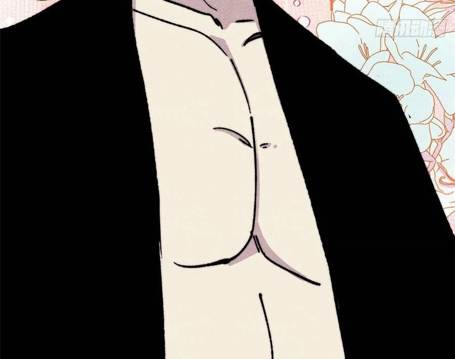 Vạn Cổ Tối Cường Tông Chapter 481 - 11