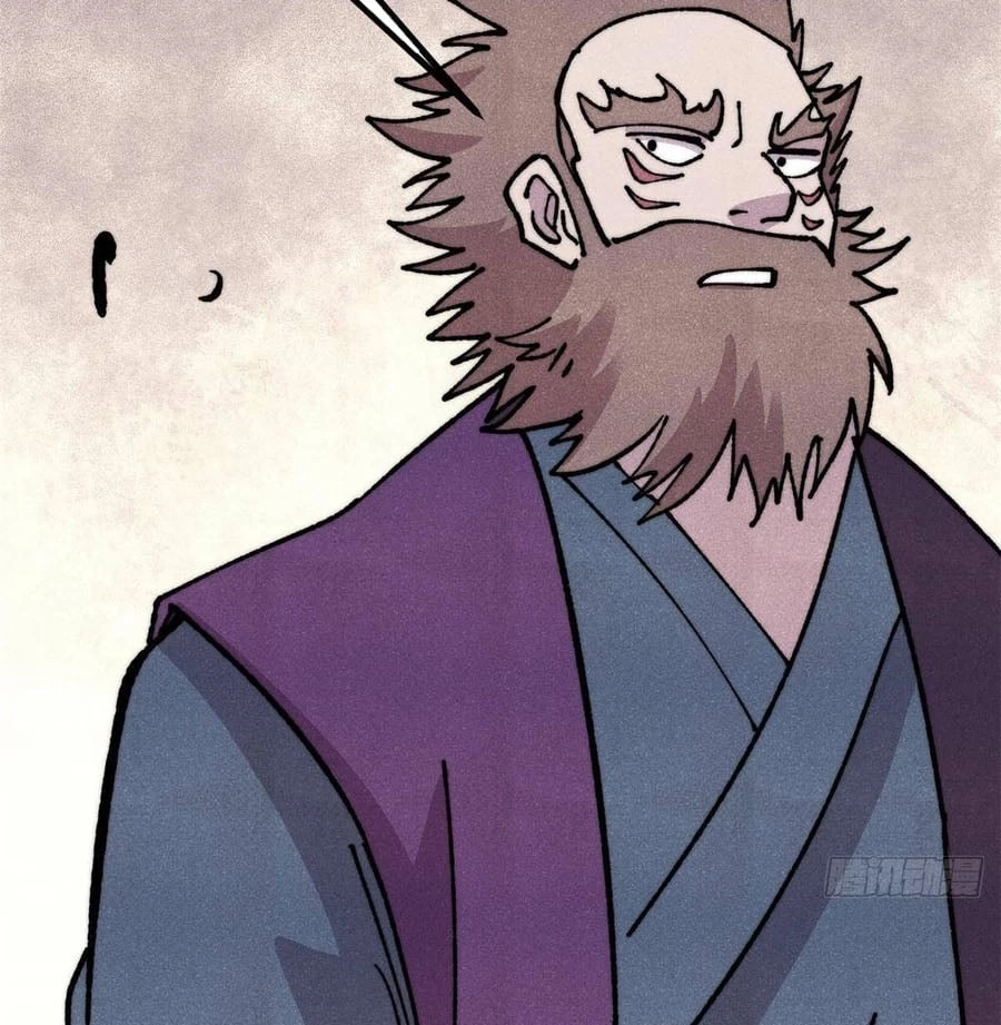 Vạn Cổ Tối Cường Tông Chapter 481 - 22