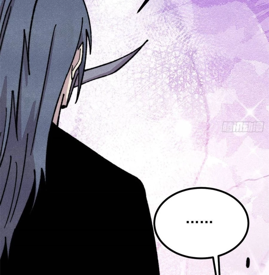 Vạn Cổ Tối Cường Tông Chapter 481 - 25