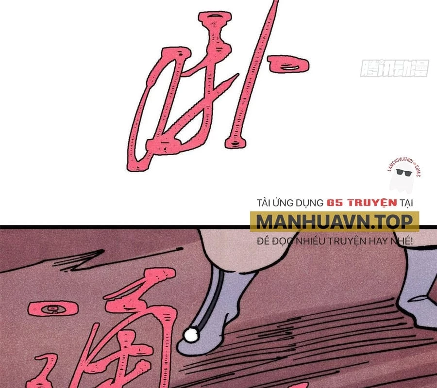 Vạn Cổ Tối Cường Tông Chapter 481 - 57